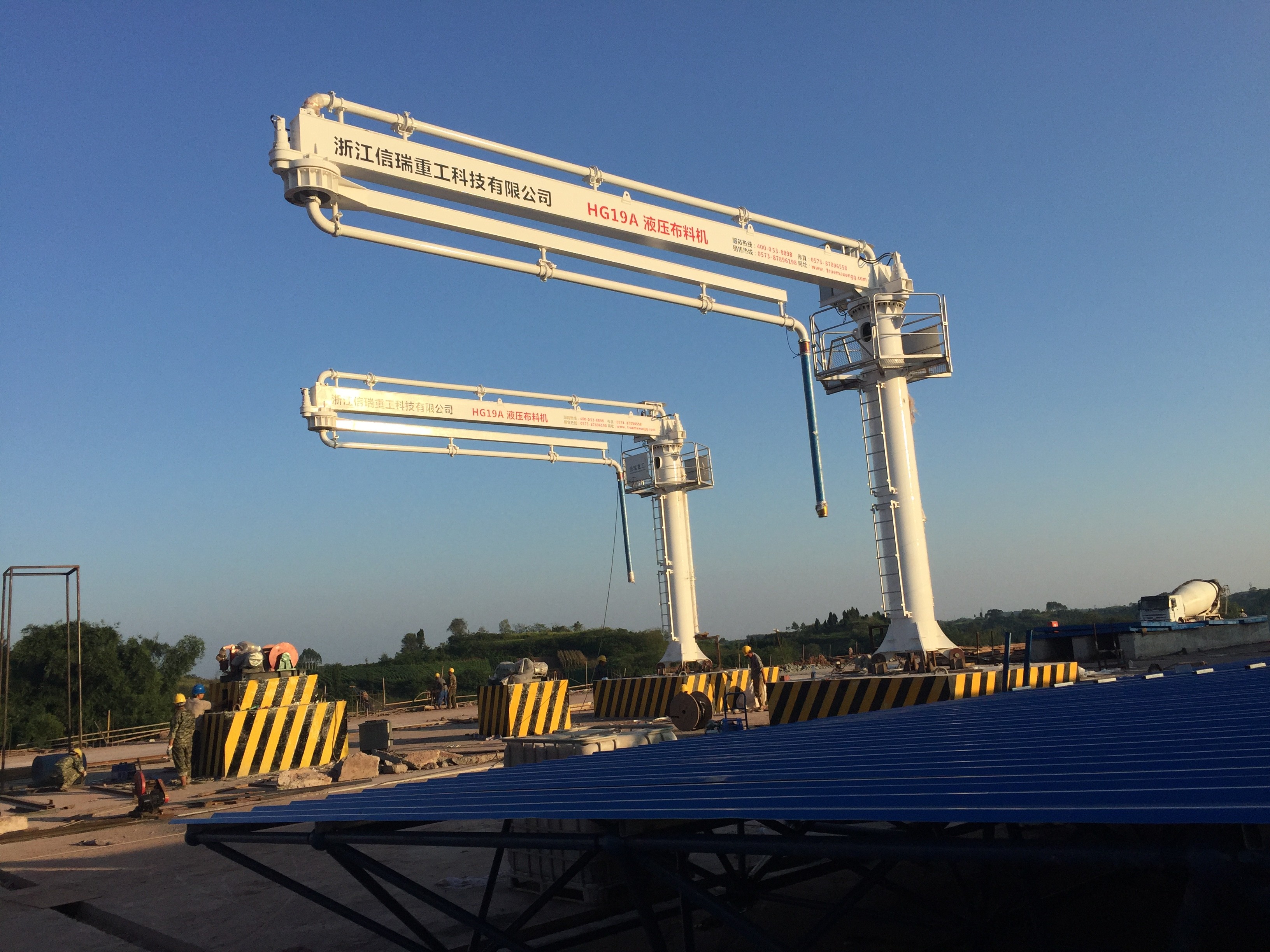 預(yù)制梁液壓布料機